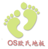 不銹鋼水箱價(jià)格及報(bào)價(jià)上的疑問